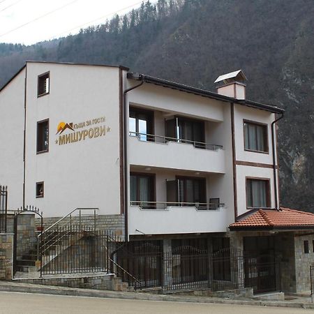 Къща За Гости Мишурови Paşmaklı Dış mekan fotoğraf
